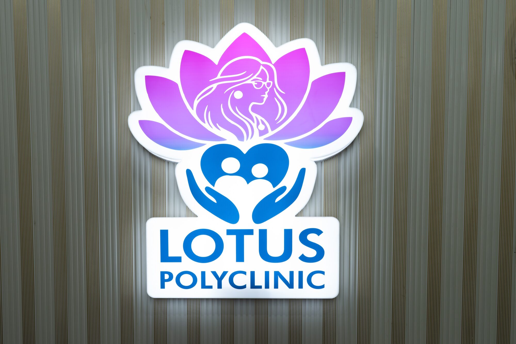 Lotus Polyclinic signage