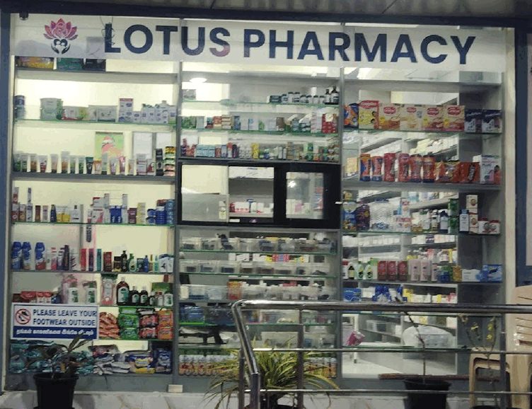 In-House Pharmacy
